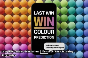 last win colour prediction